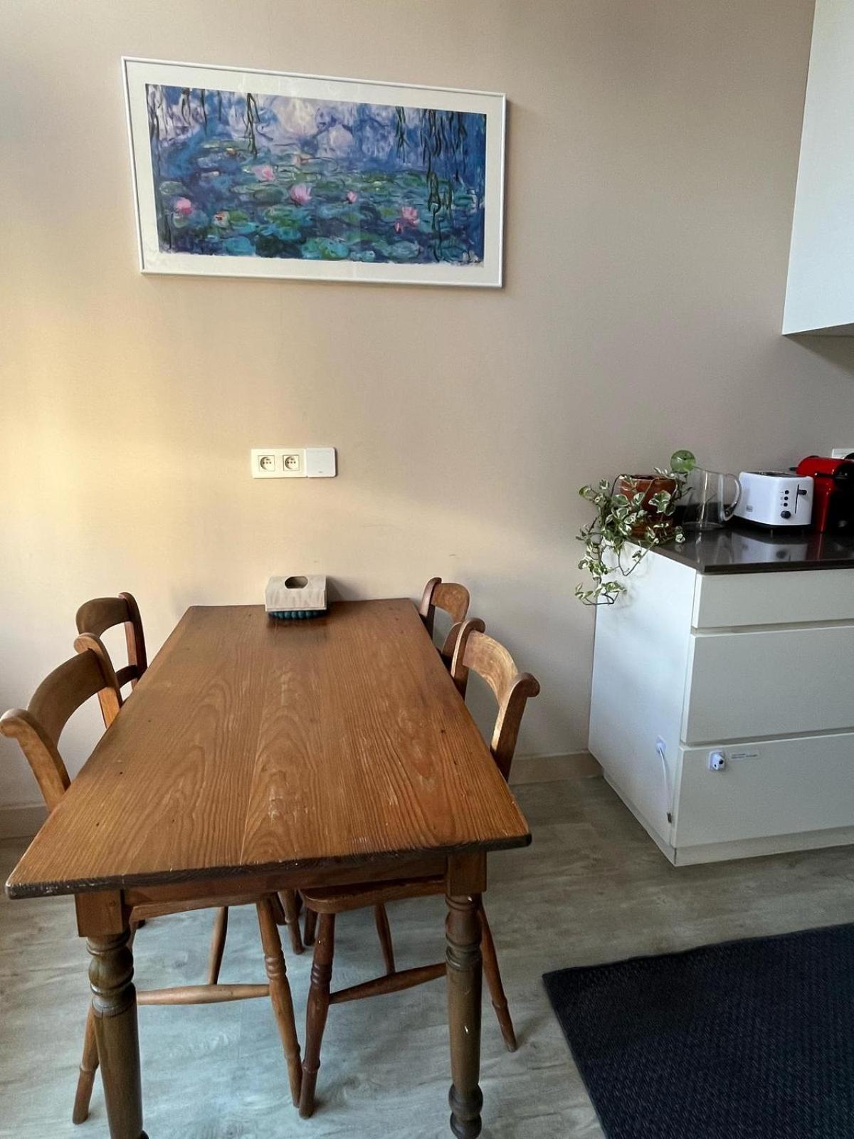 Apartment Charme 1 *